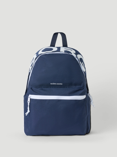 Borg Logo Backpack 20L