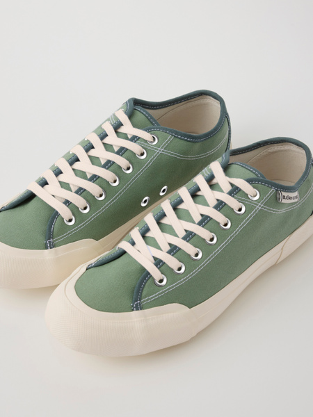 Björn Borg Unisex Smash Sneakers Grøn, 36